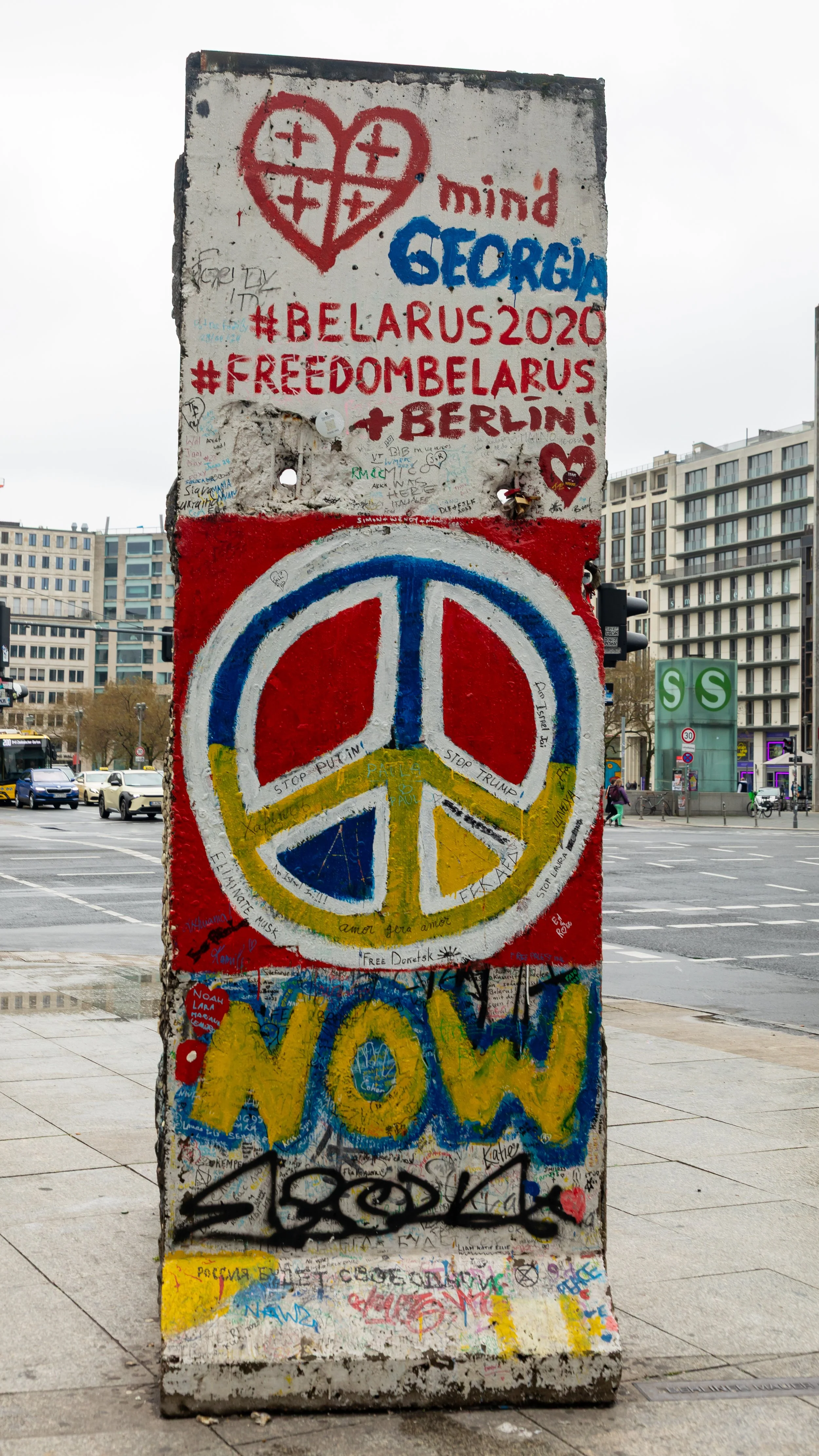  Small piece of the Berlin wall in Potsdamer Platz that was previously a vast no-mans land between East and West Germany 