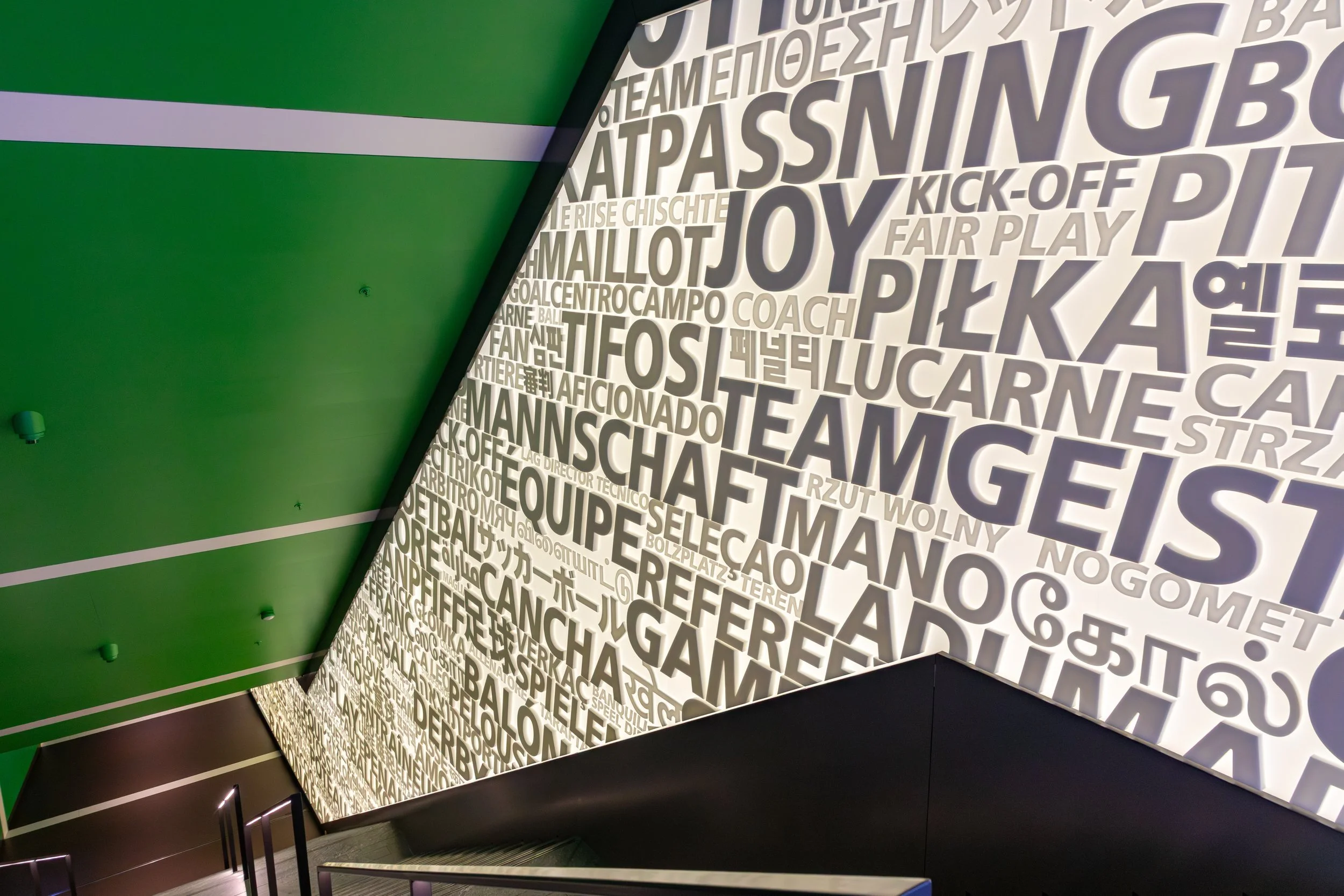  Welcoming entrance to the museum exhibits 