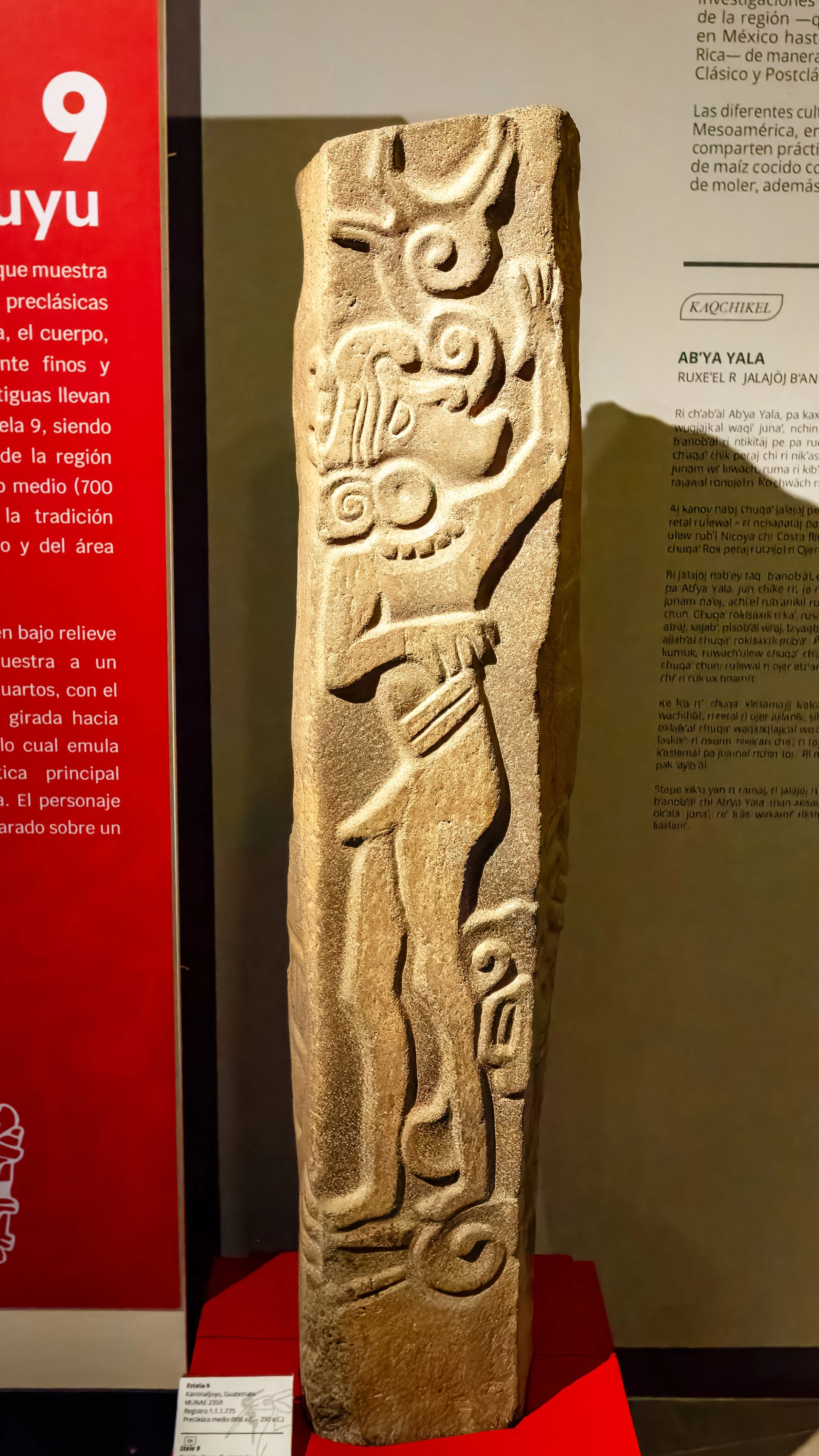  Stela 9 (900-500 BC), a basalt stone carving from Kaminaljuyu, an ancient Preclassic Maya civilization 