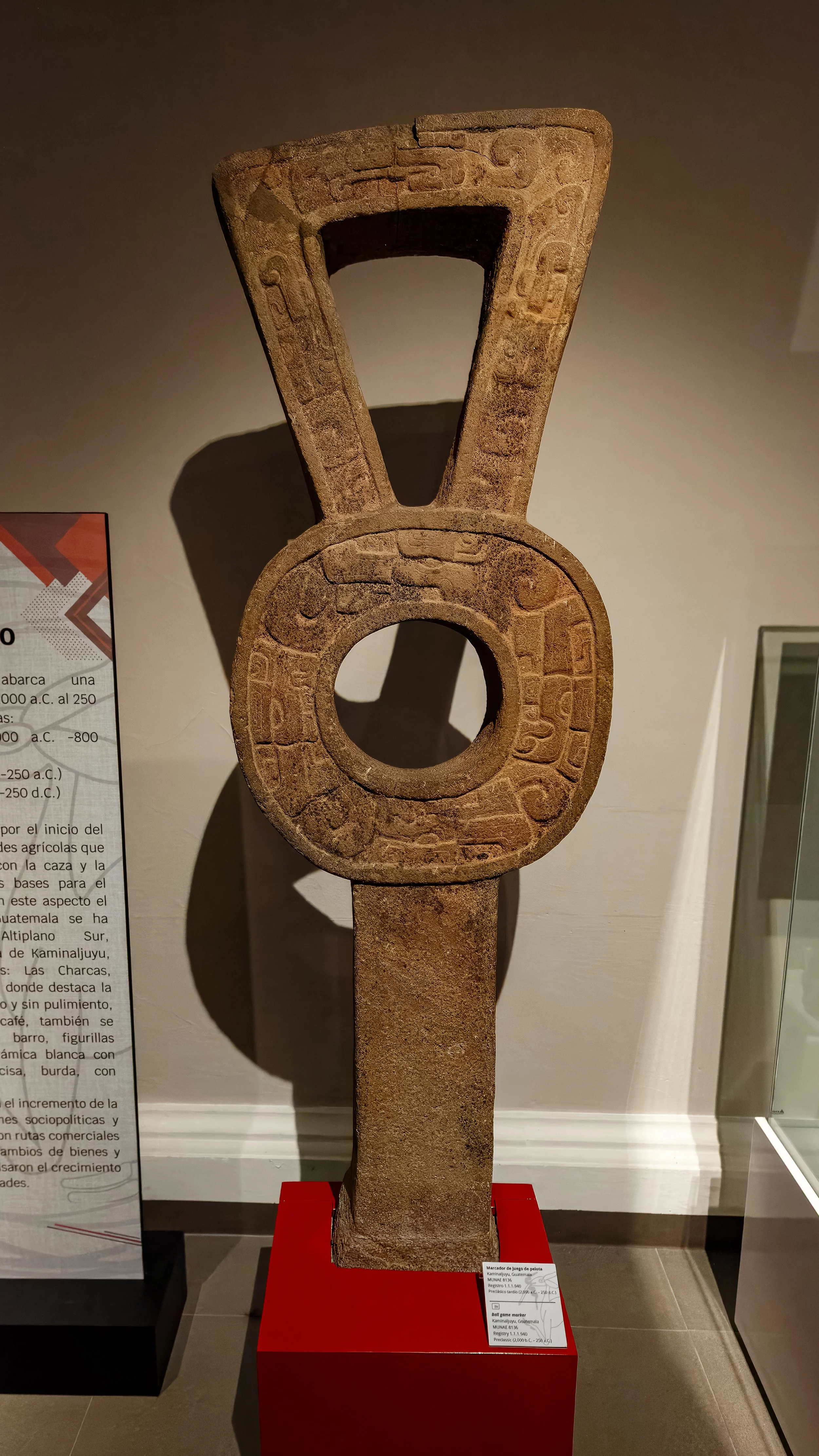  An ancient (300BC-150AD) Maya ballgame court marker (specifically known as Marcador 102) 