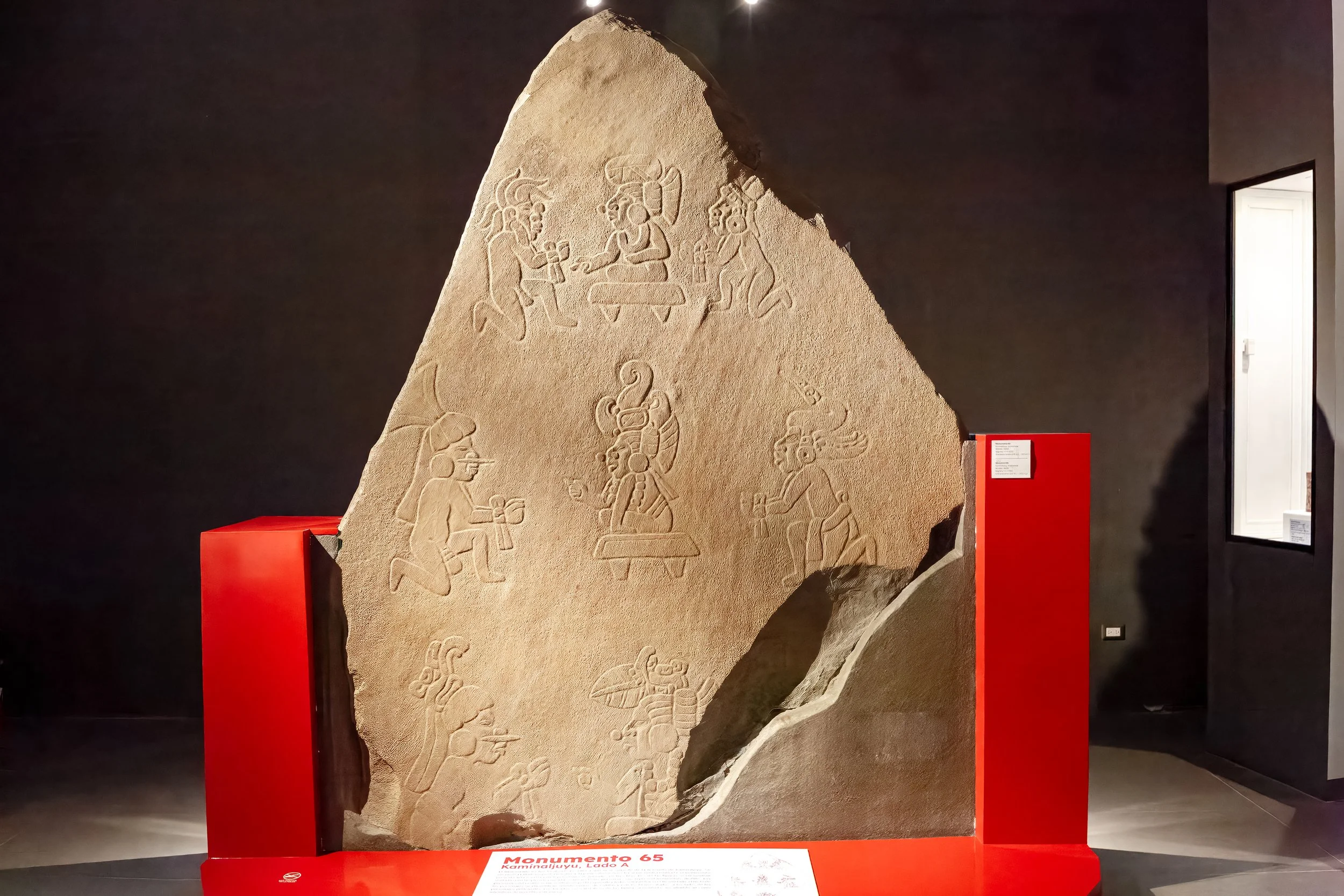  Monument 65, a famous Late Preclassic Maya stone carving (250BC-250AD) 