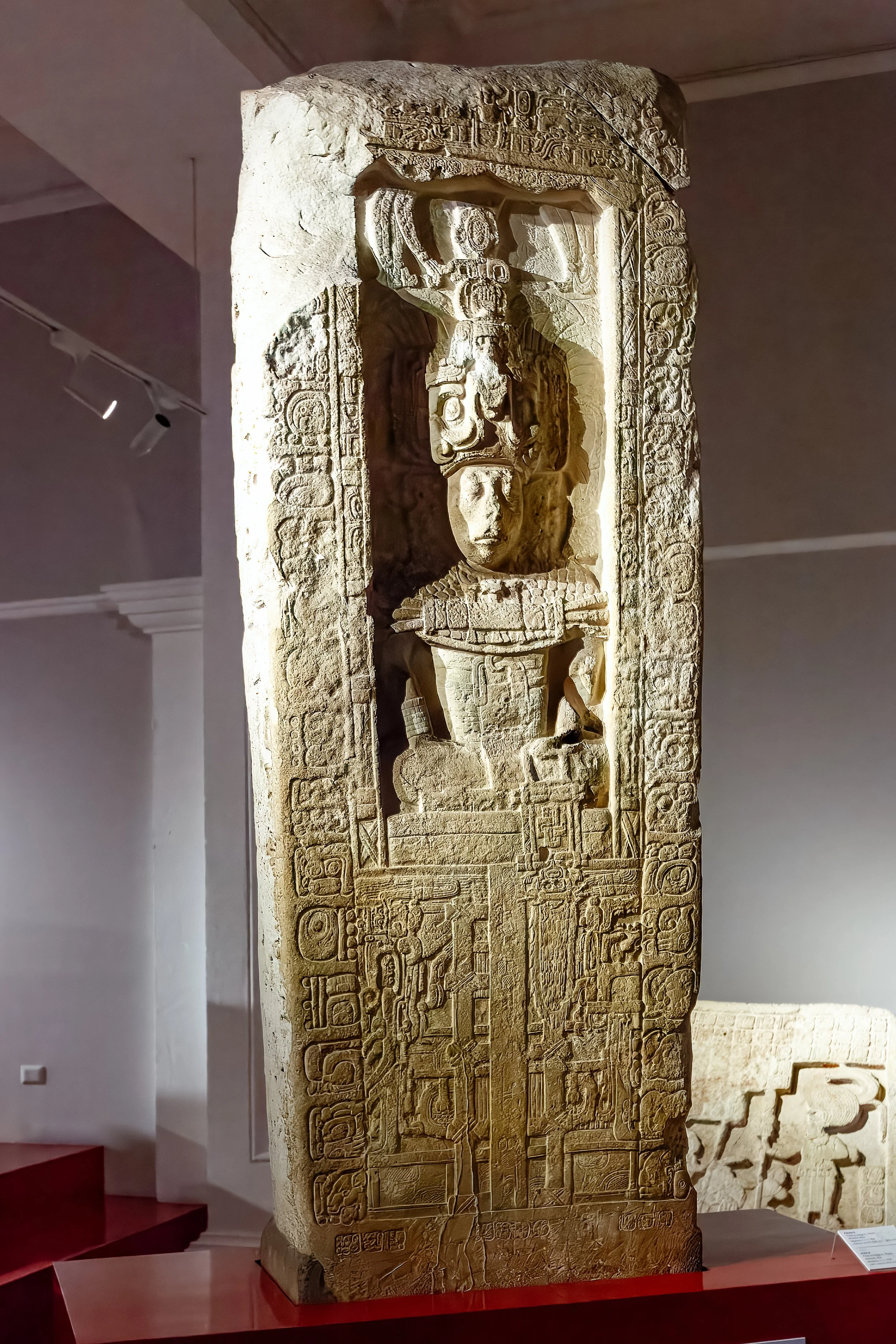  Stela 6, from the ancient site of Piedras Negras, depicts the Maya ruler K'inich Yo'nal Ahk II, dedicated 687 AD 