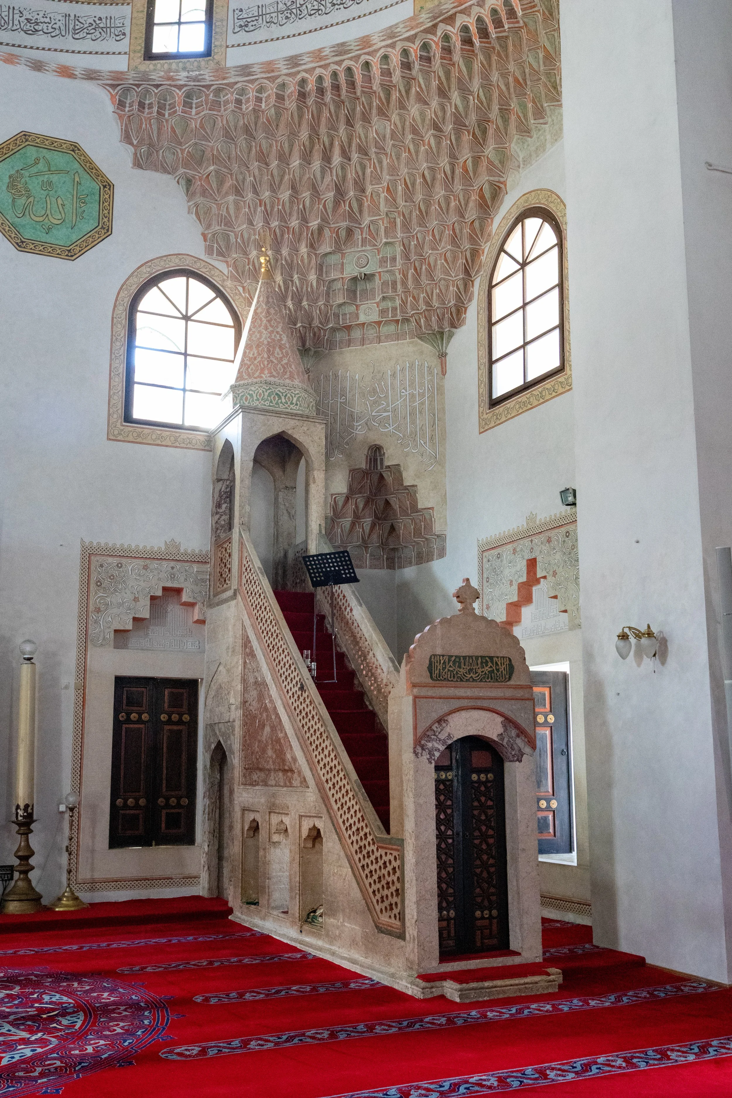  The minbar (pulpit) and the mihrab (prayer niche) of the mosque 