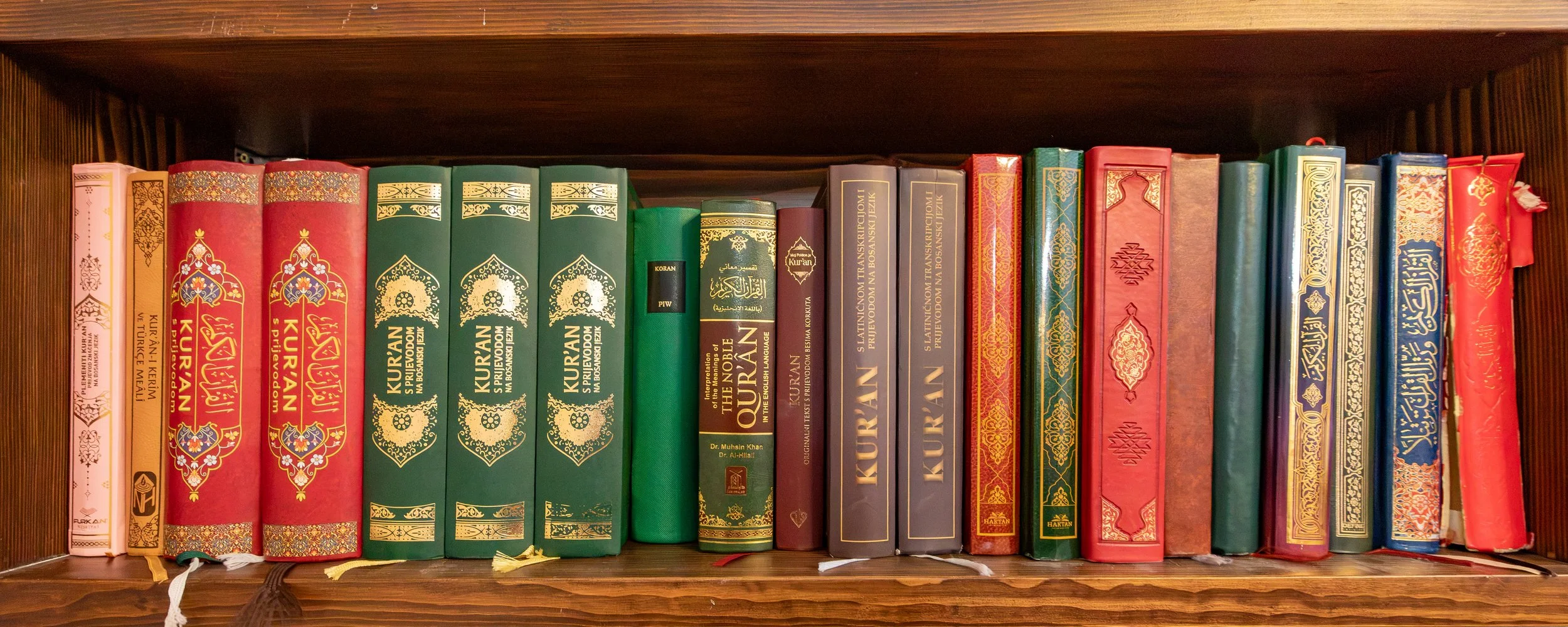  The small mosque library 