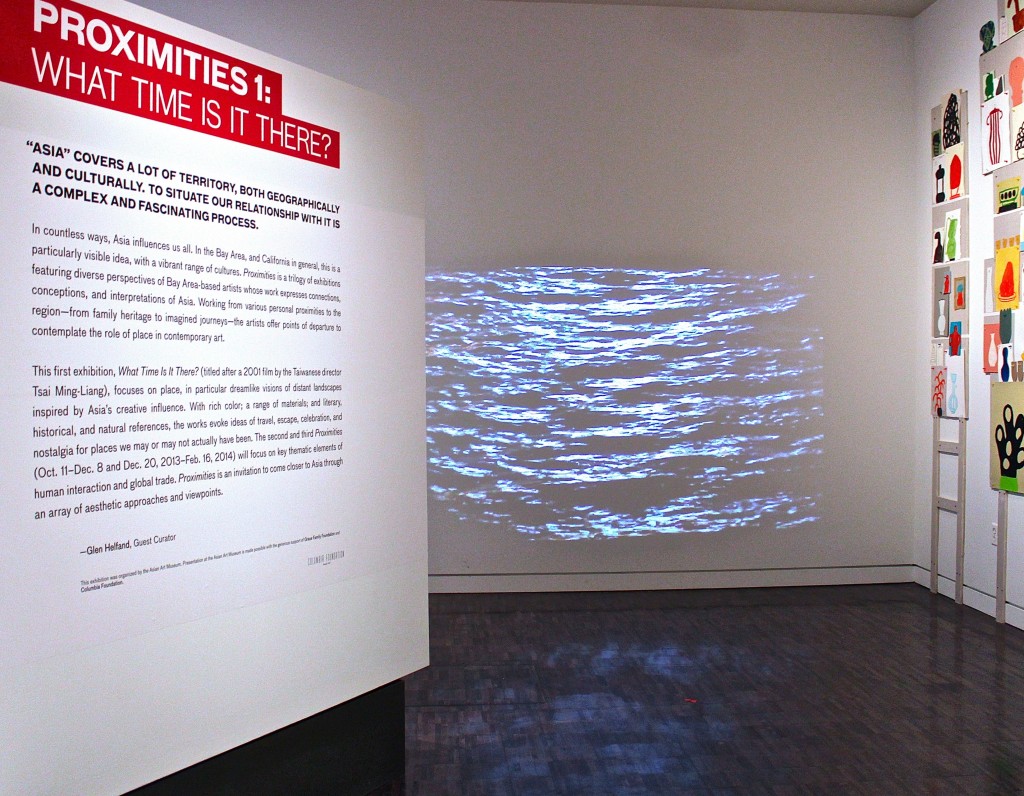 Proximities 1, title wall, projection by Lisa K. Blatt