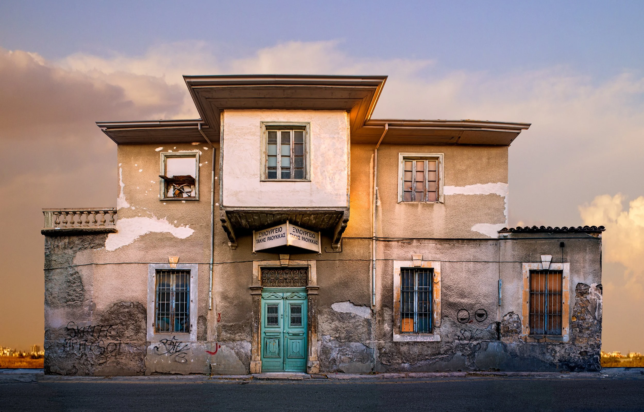250_Lone_building_26_Nicosia_DSC1701_©AndySotiriou2020.jpg