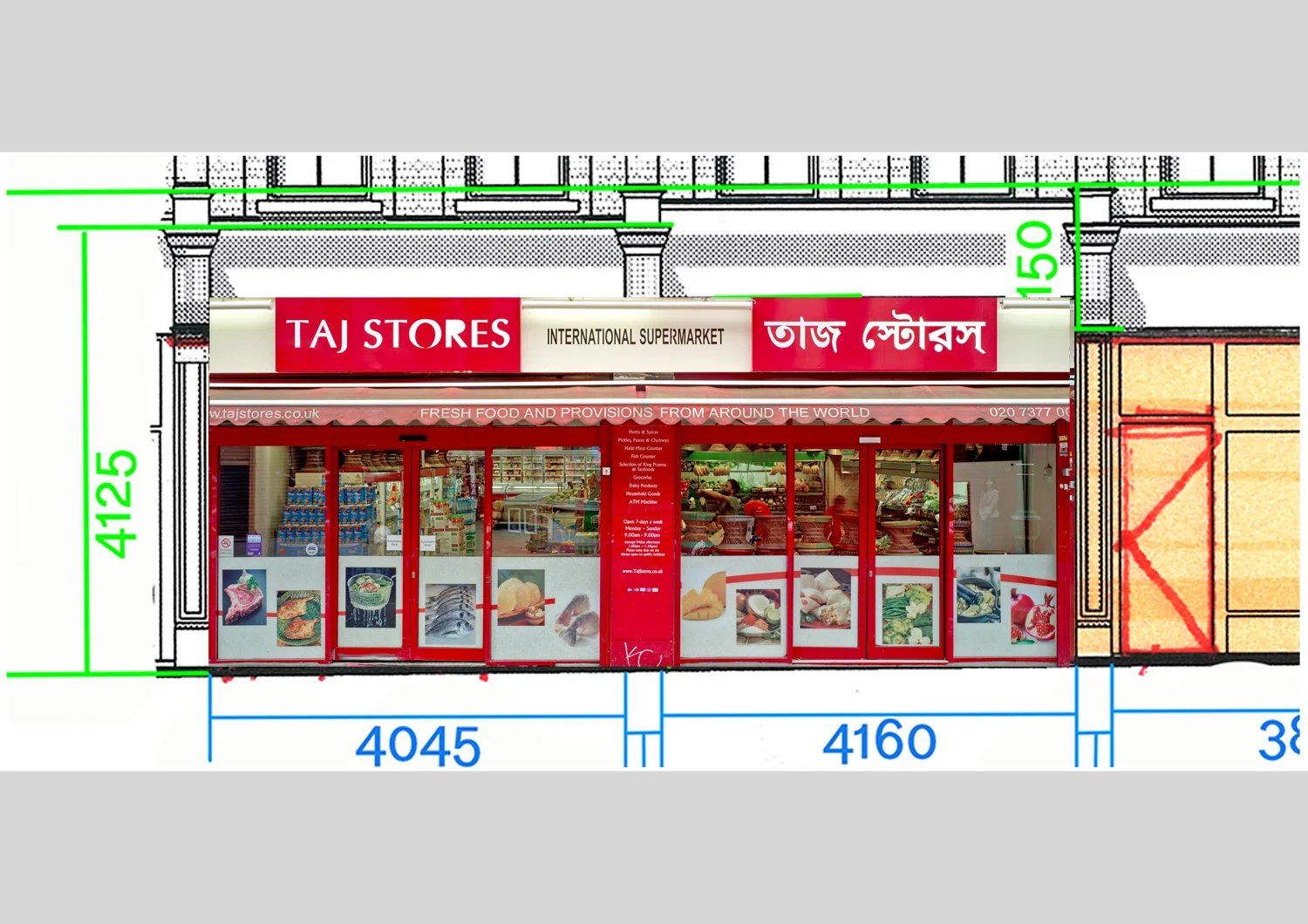 Taj Stores workings