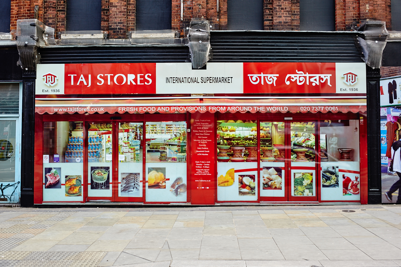 Taj Stores In Situ