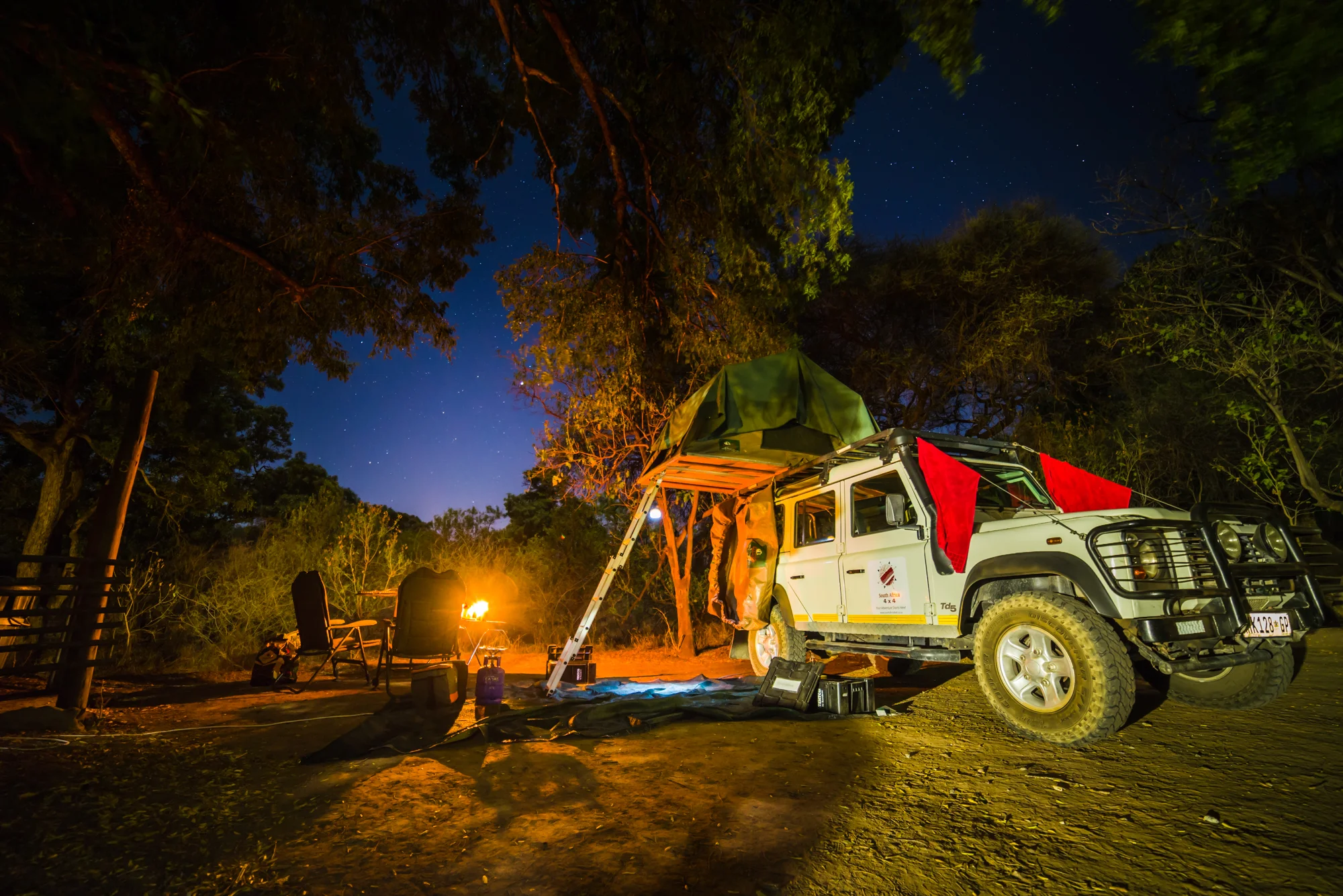 Mazhou camp site