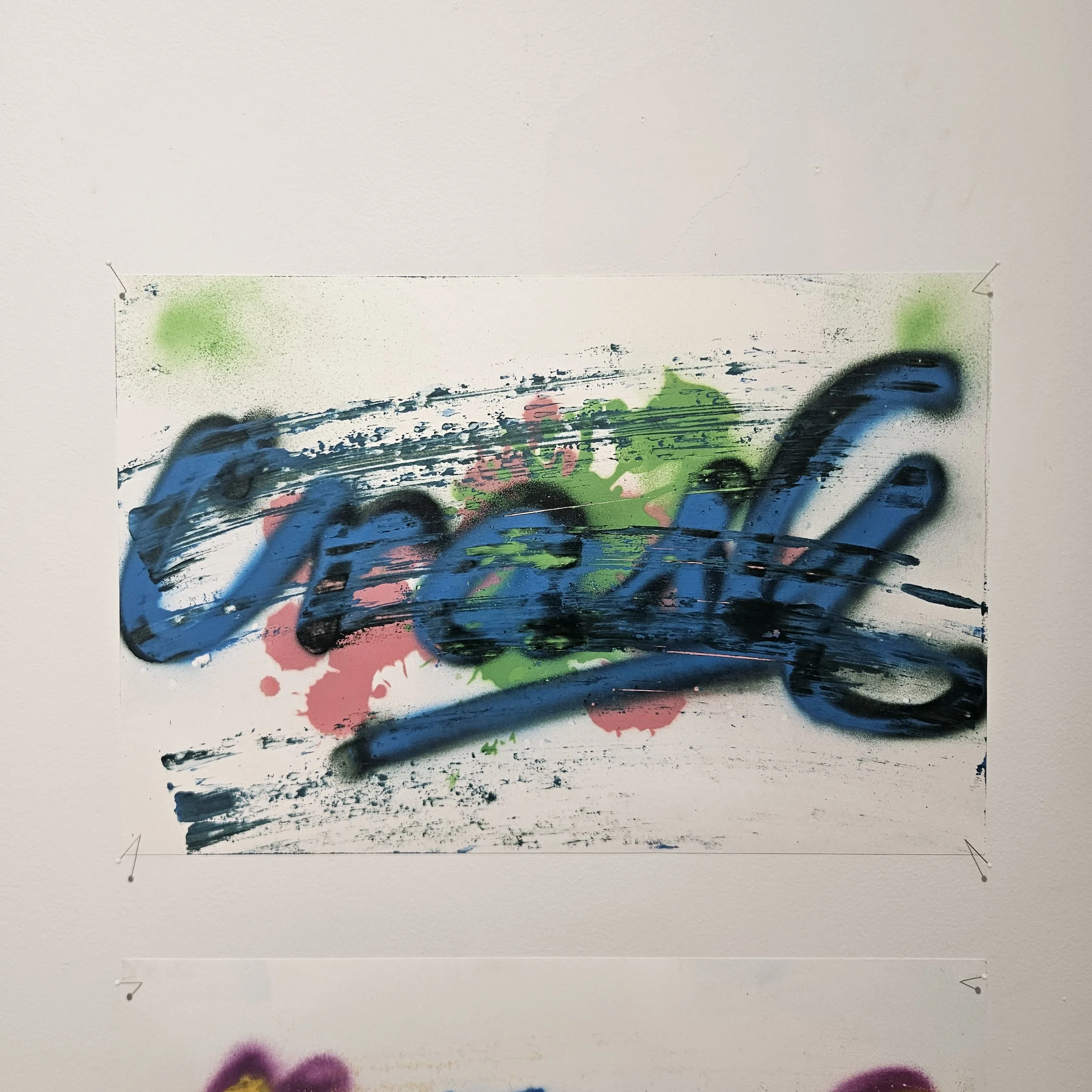 CRASH (212025)
