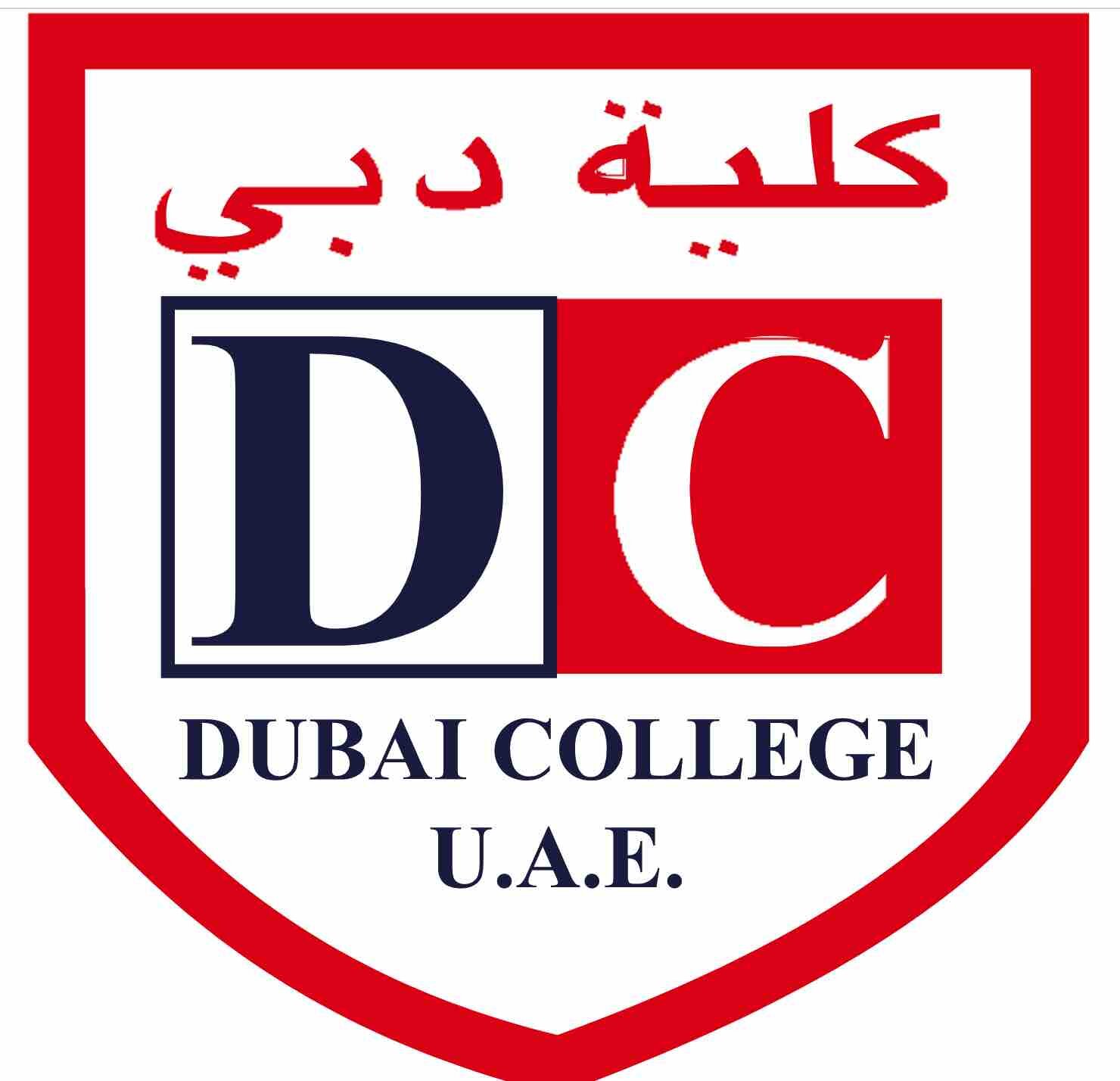 Dubai College.jpg