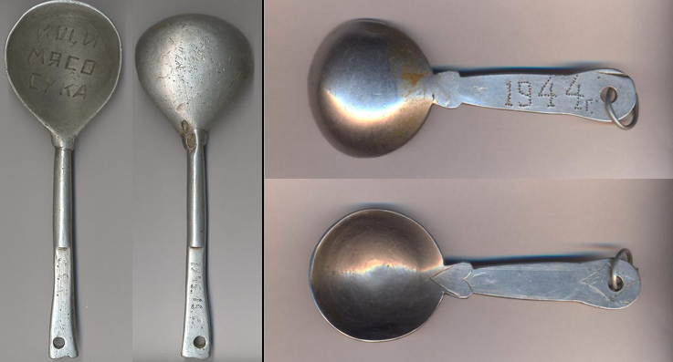 Engraved spoons from the Red Army in WWII.