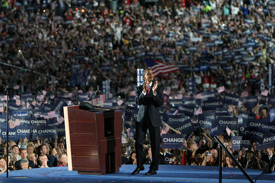 obama-dnc.jpeg
