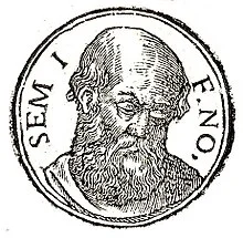 220px-Shem02.jpg