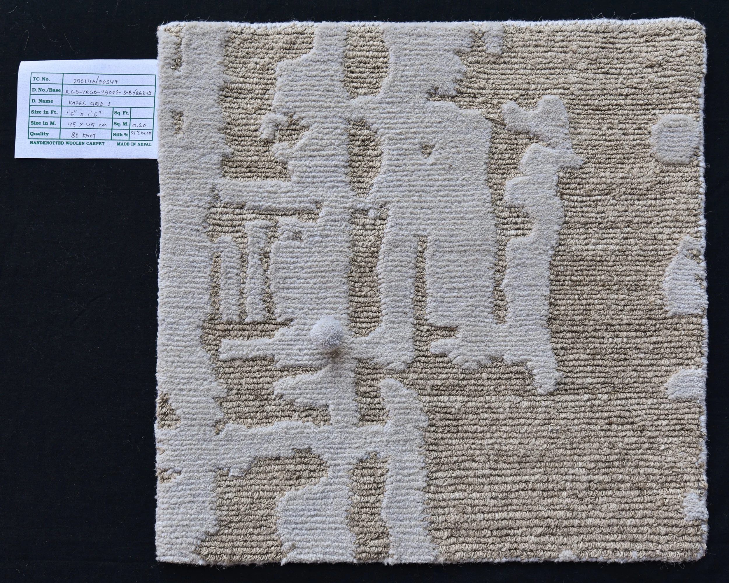 KAFES GRID white on allo 18.JPG