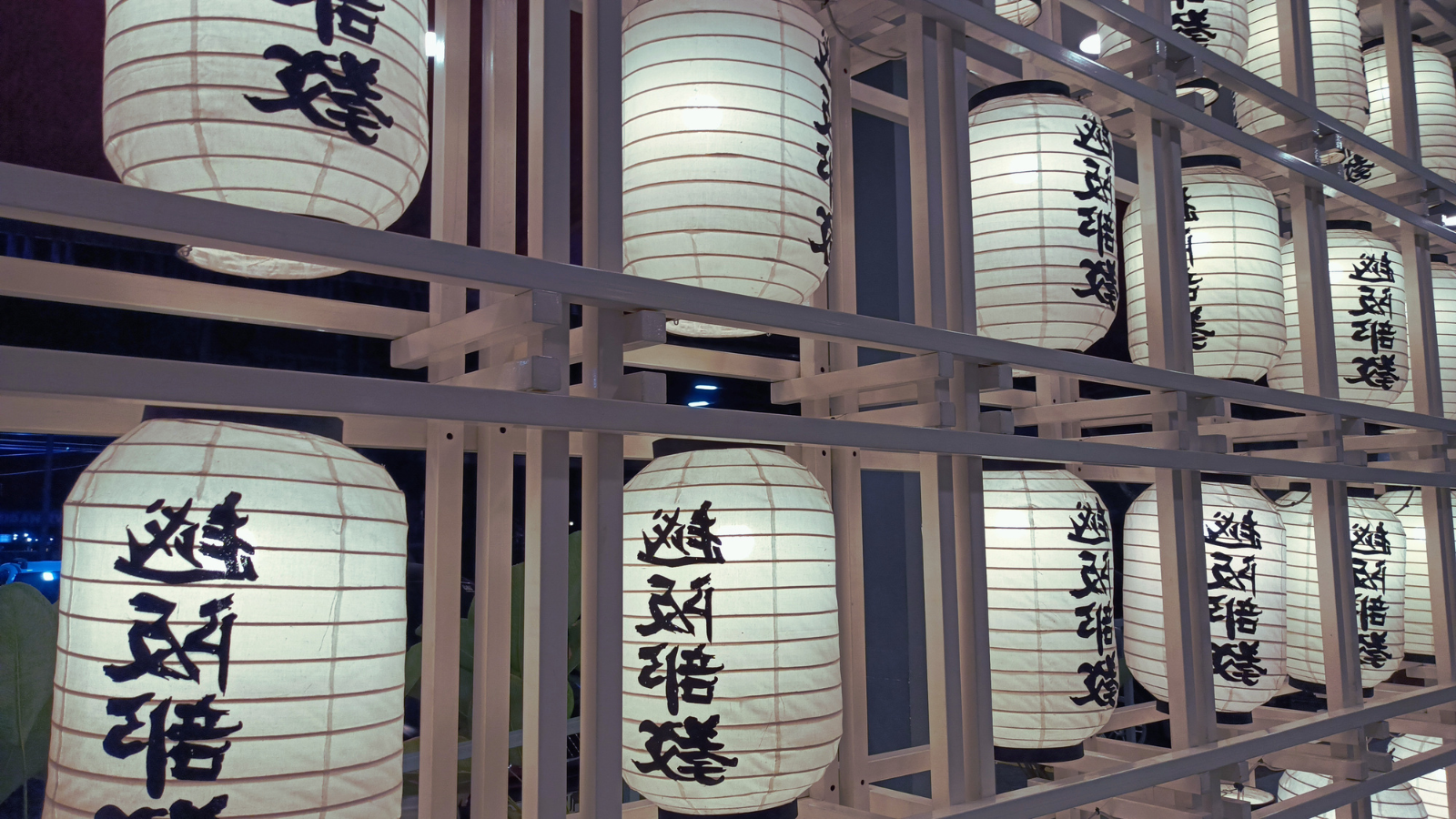 japanese lanterns with calligraphy Twitter Post (1).png