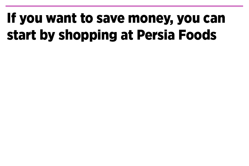 persia foods - pull quote 1.jpg