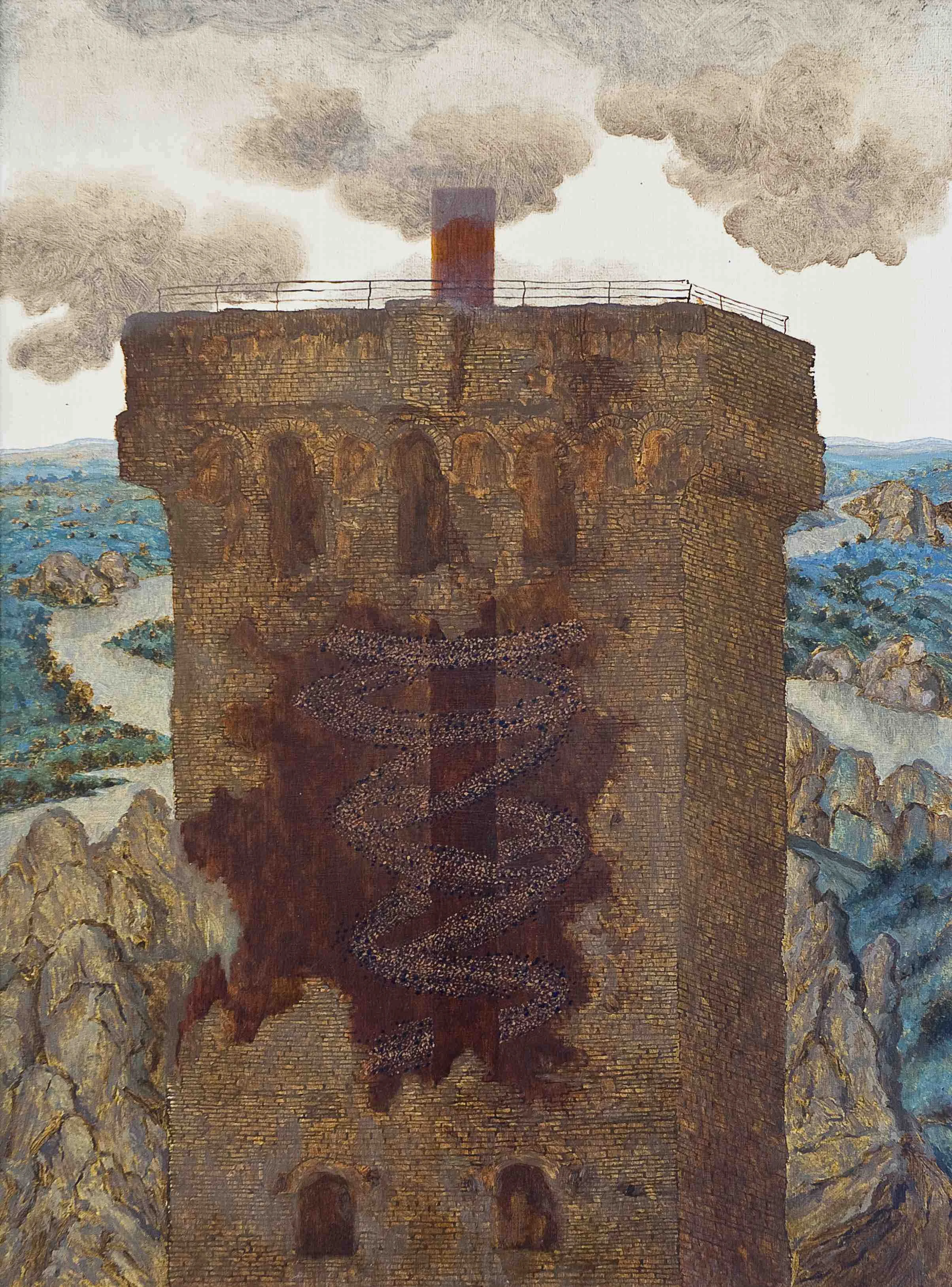 Watchtower V