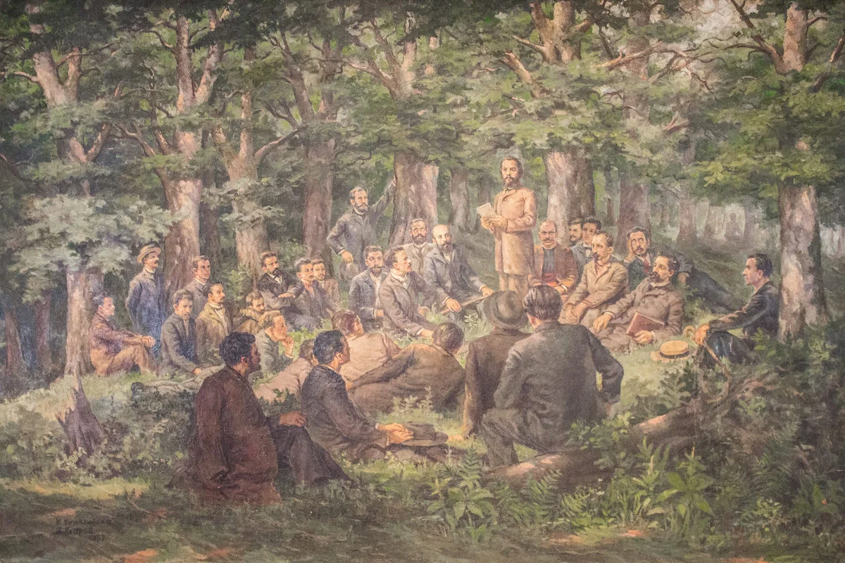 The painting 'Buzludzha Congress' currently hangs in the Sofia Museum of Socialist Art.