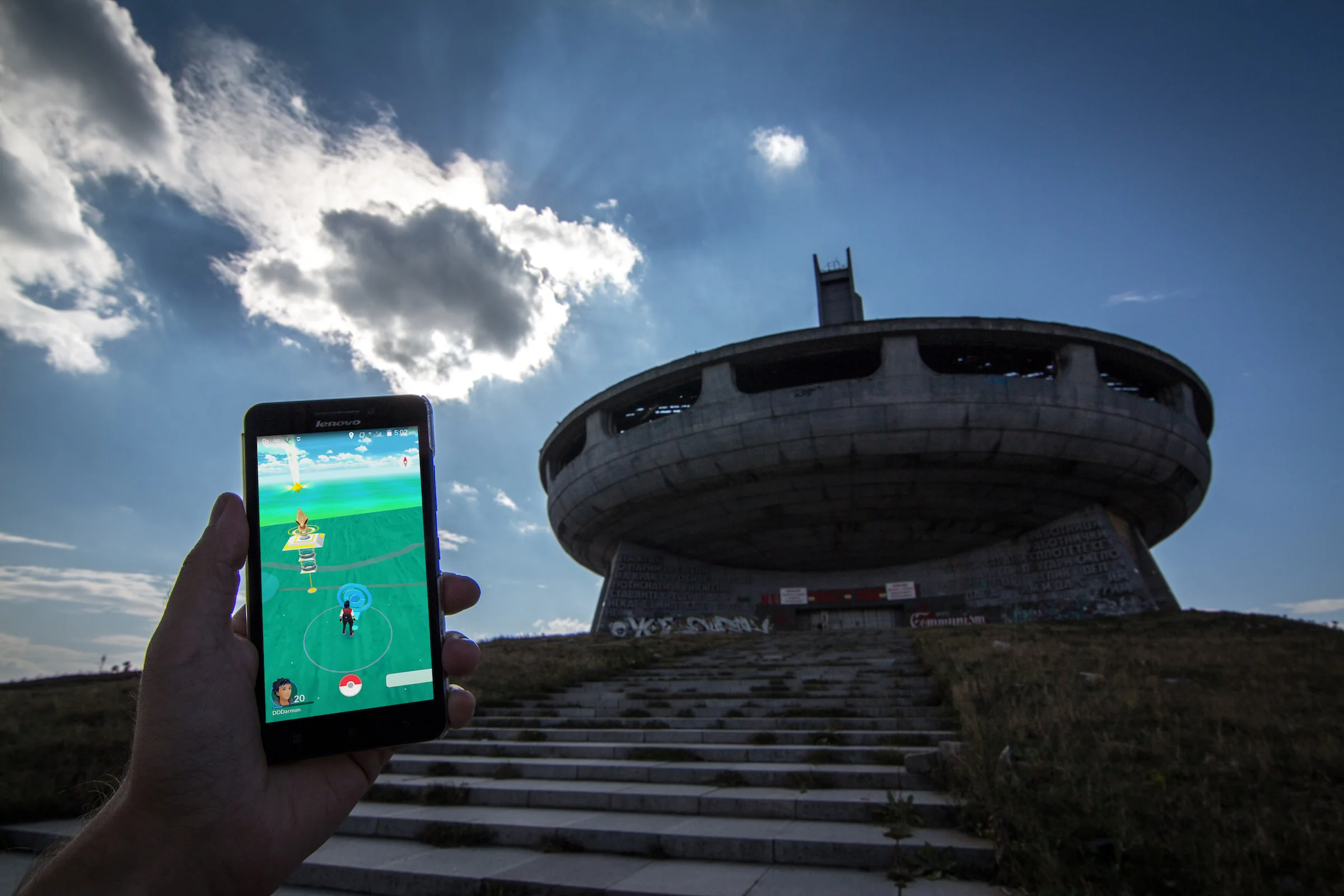 House-Monument of the Bulgarian Communist Party (Georgi Stoilov, 1981). Buzludzha Peak, Bulgaria.