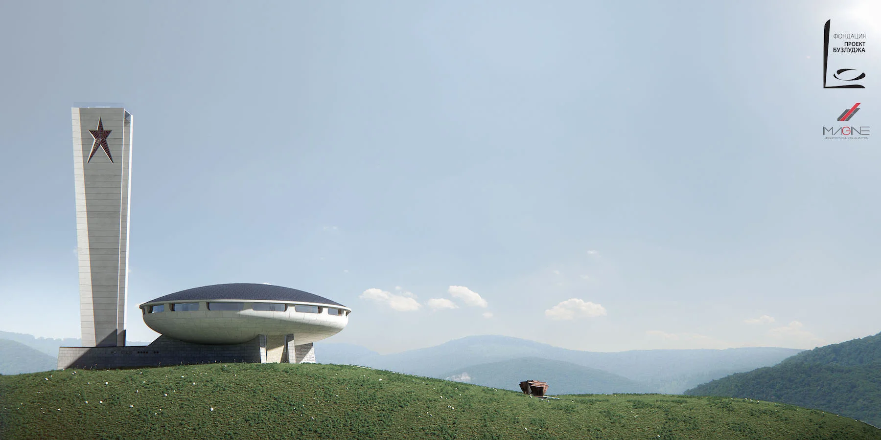 Render 1.jpg