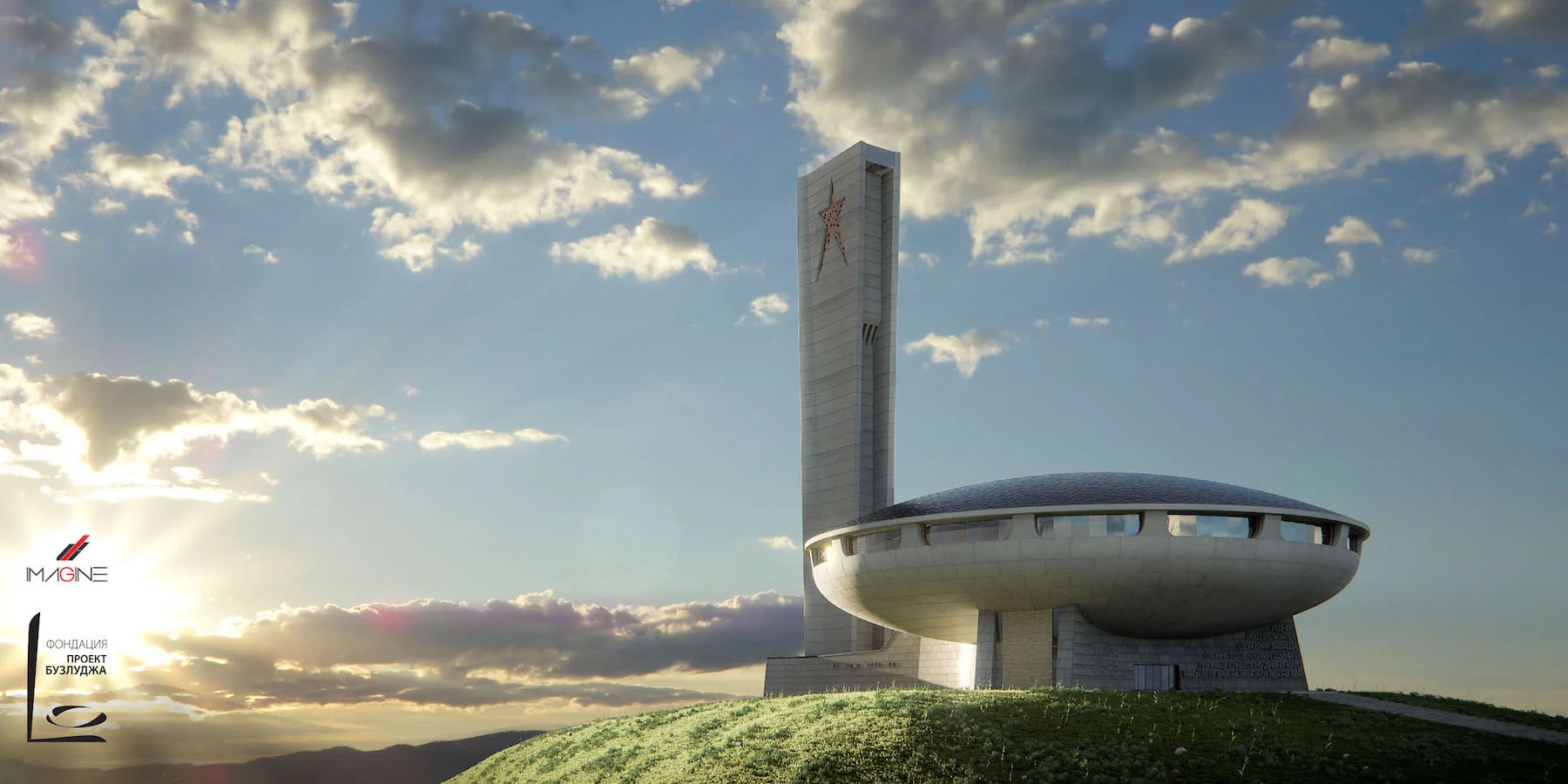 Render 5.jpg