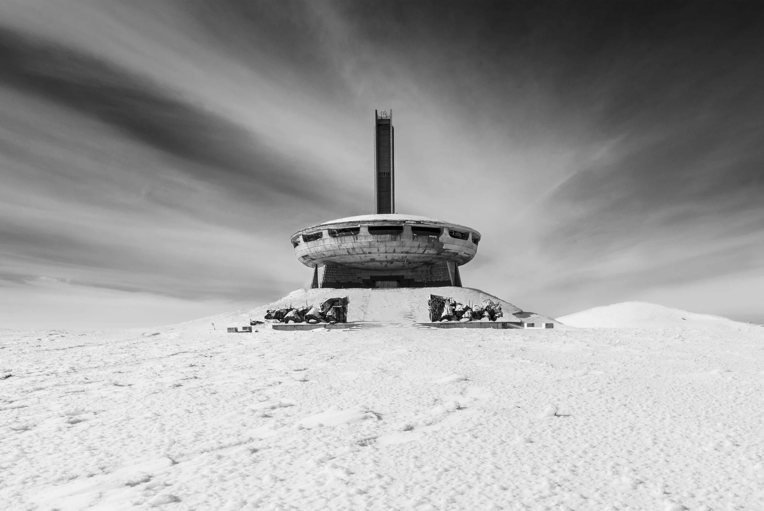 History История — Buzludzha Project