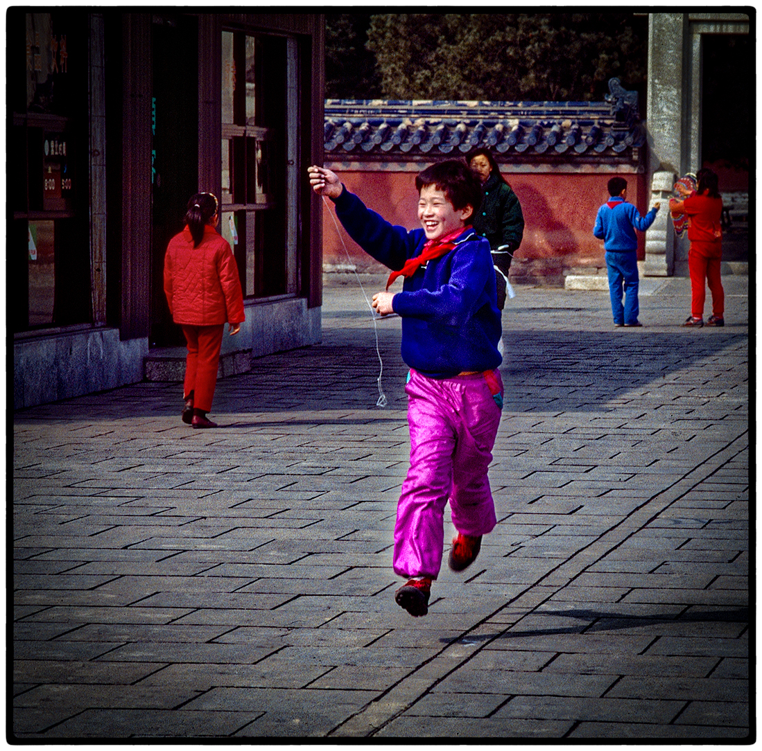 China 1992