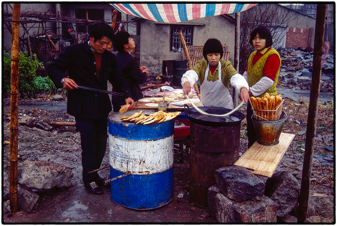 Oil Can Cooking, Shanghai, China 1992