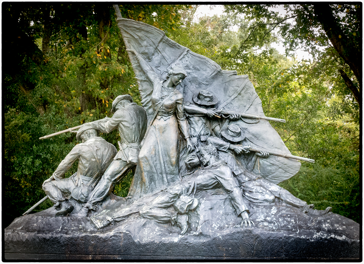 Alabama Monument, Vicksburg National Military Park
