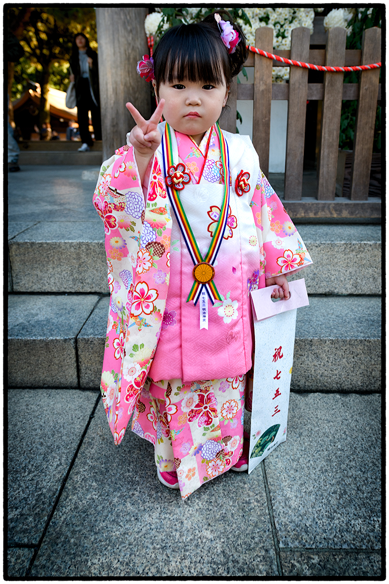 At a Buddhist shrine, Tokyo