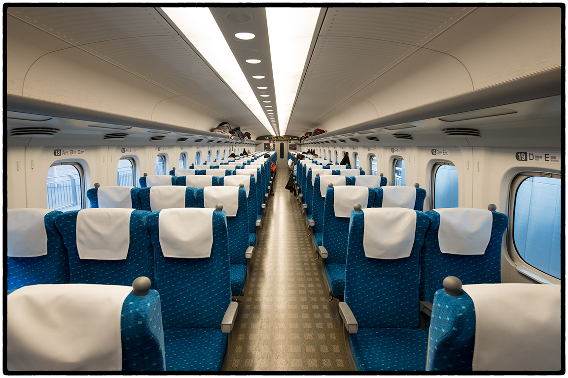 Bullet Train Car