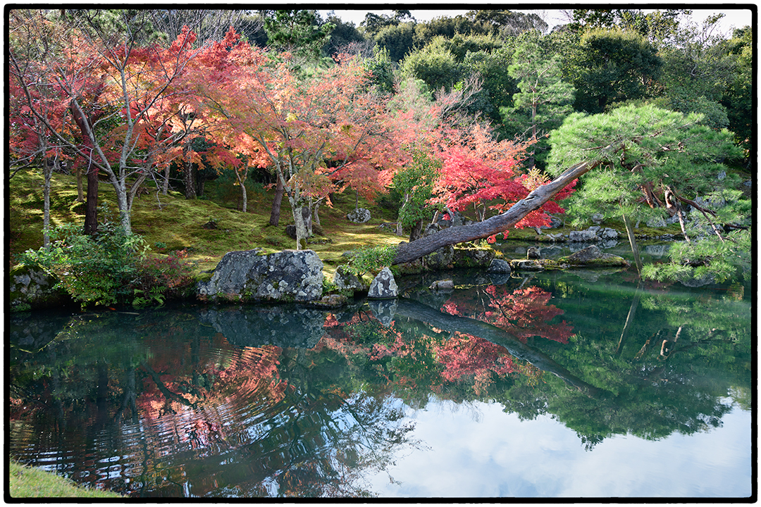 Kyoto, Japan