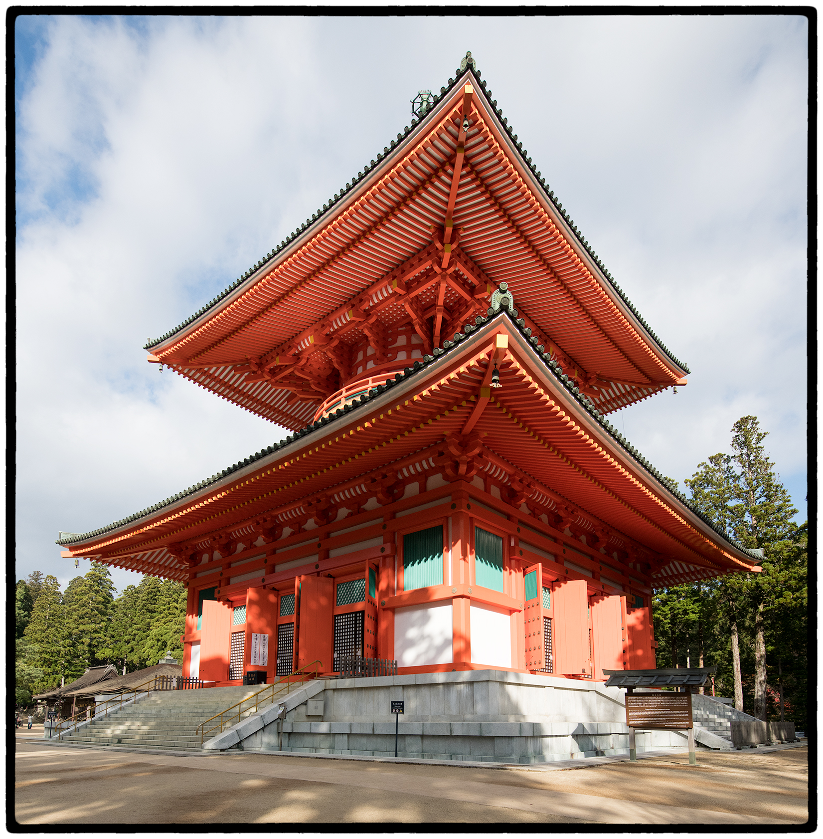 Shinto Temple