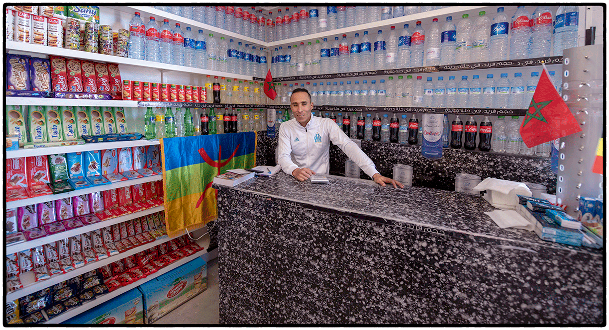 Clerk, Snack Store