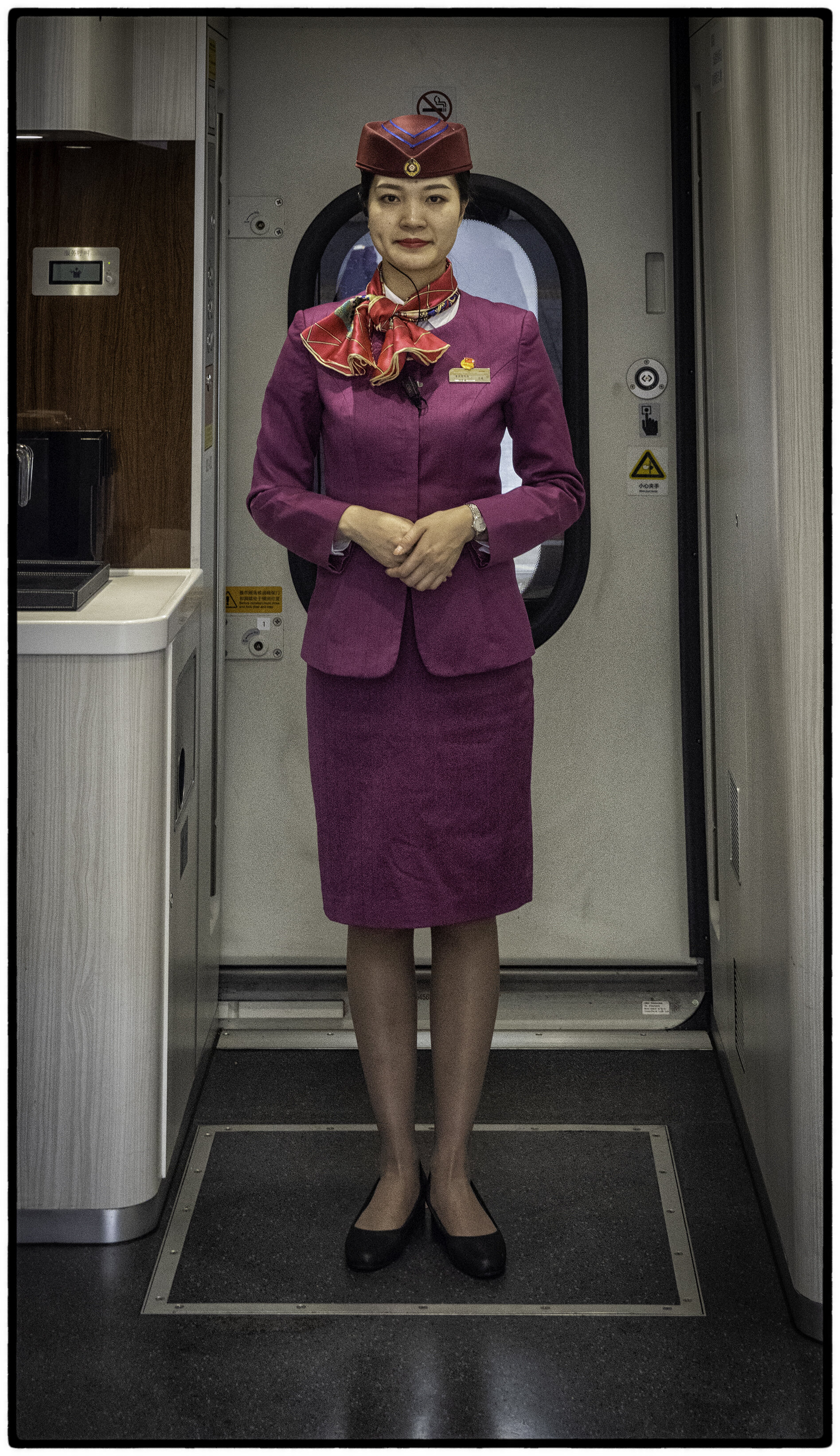 High Speed Railroad Attendant, First Class