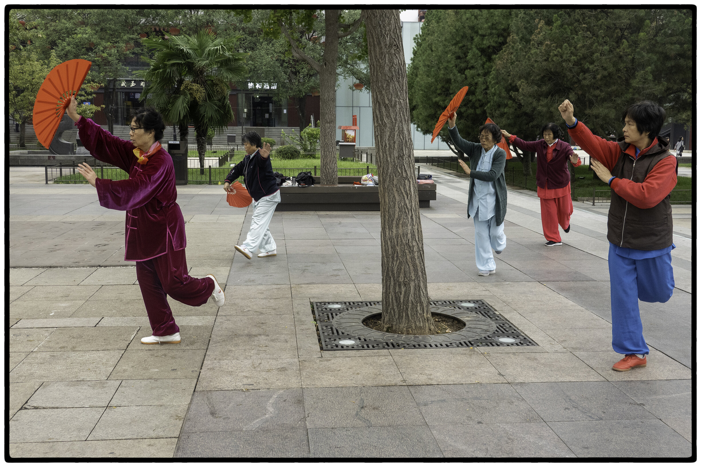 Dancers in the park