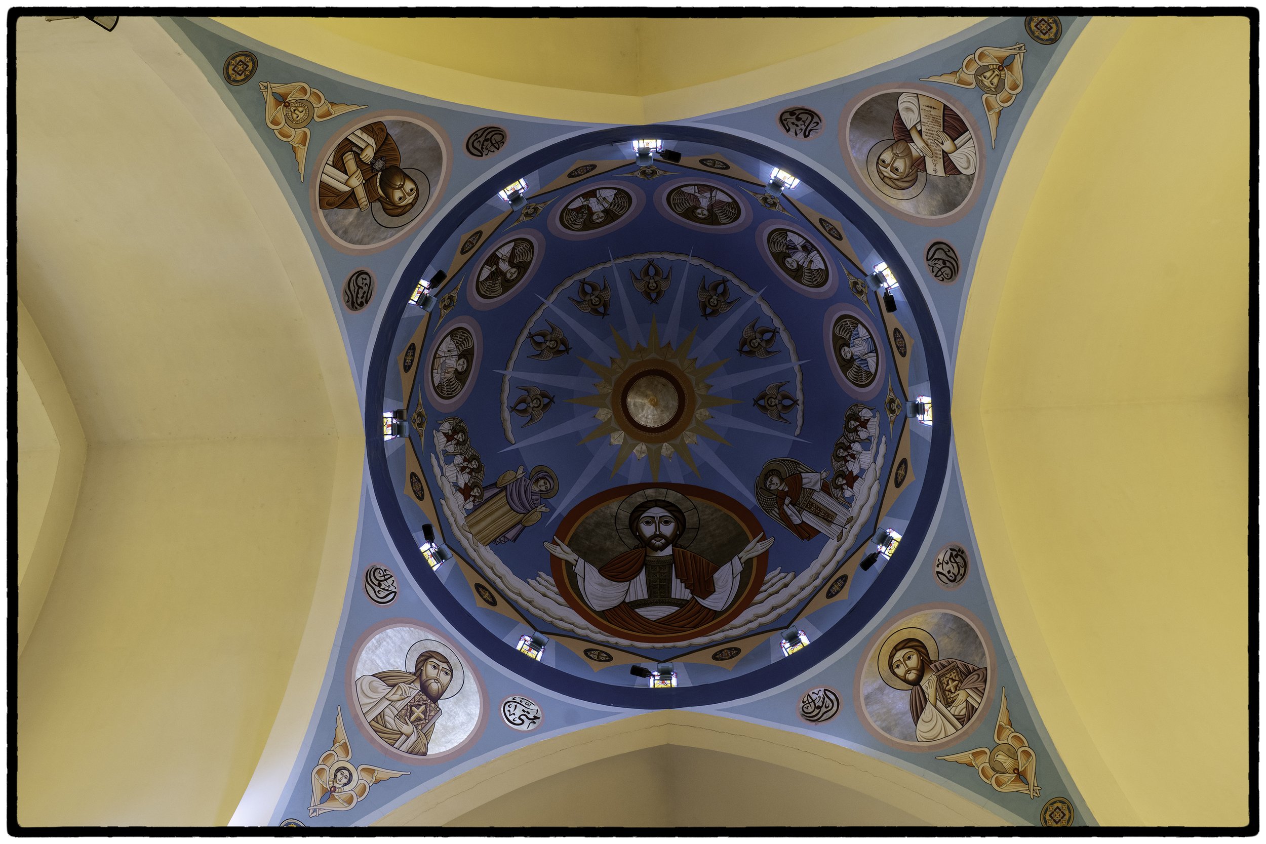 Dome, Coptic church