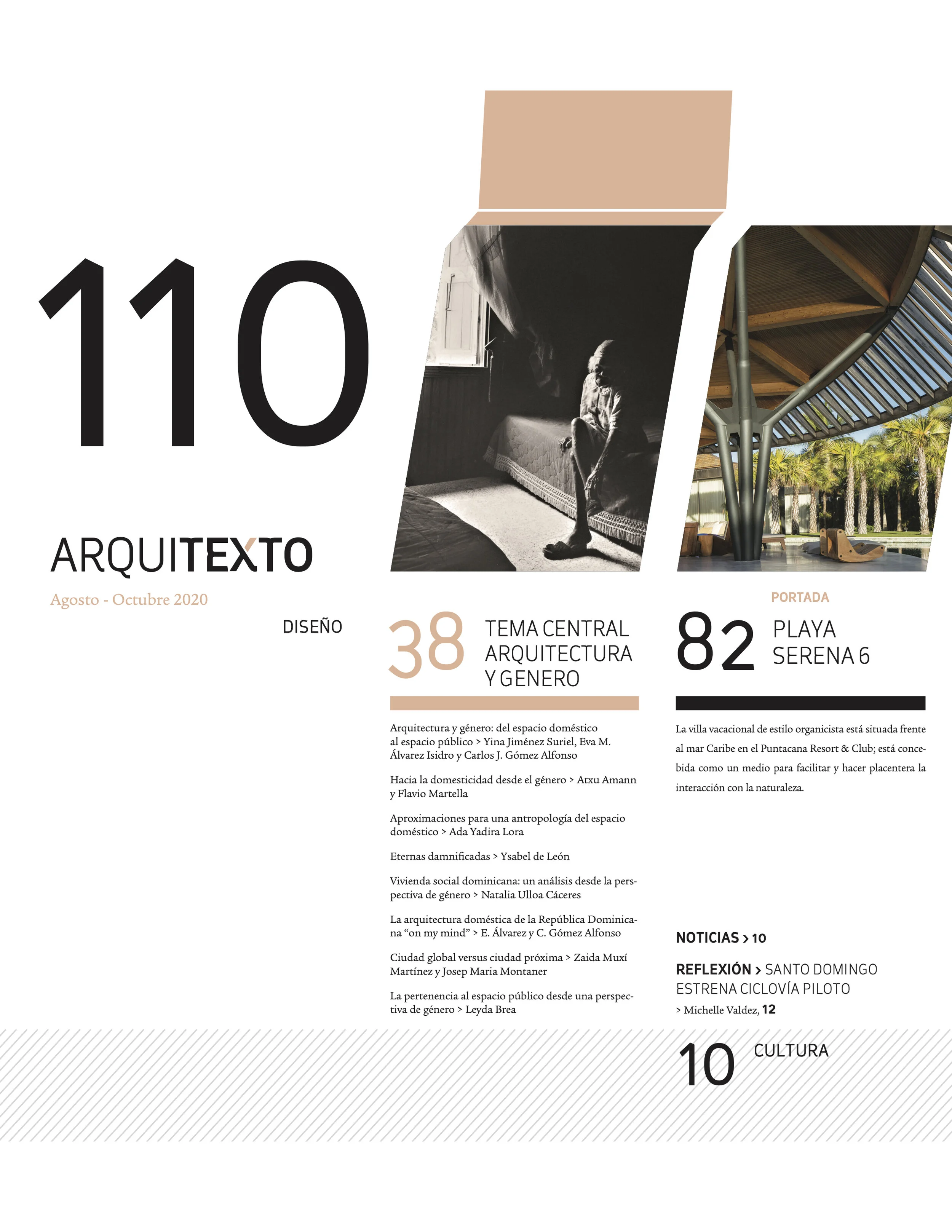 AQTX-110-Maraca 2.jpg