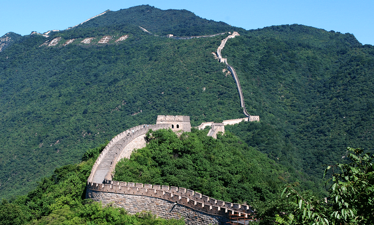 AK-Taylor-Travel-China-Great-Wall.gif