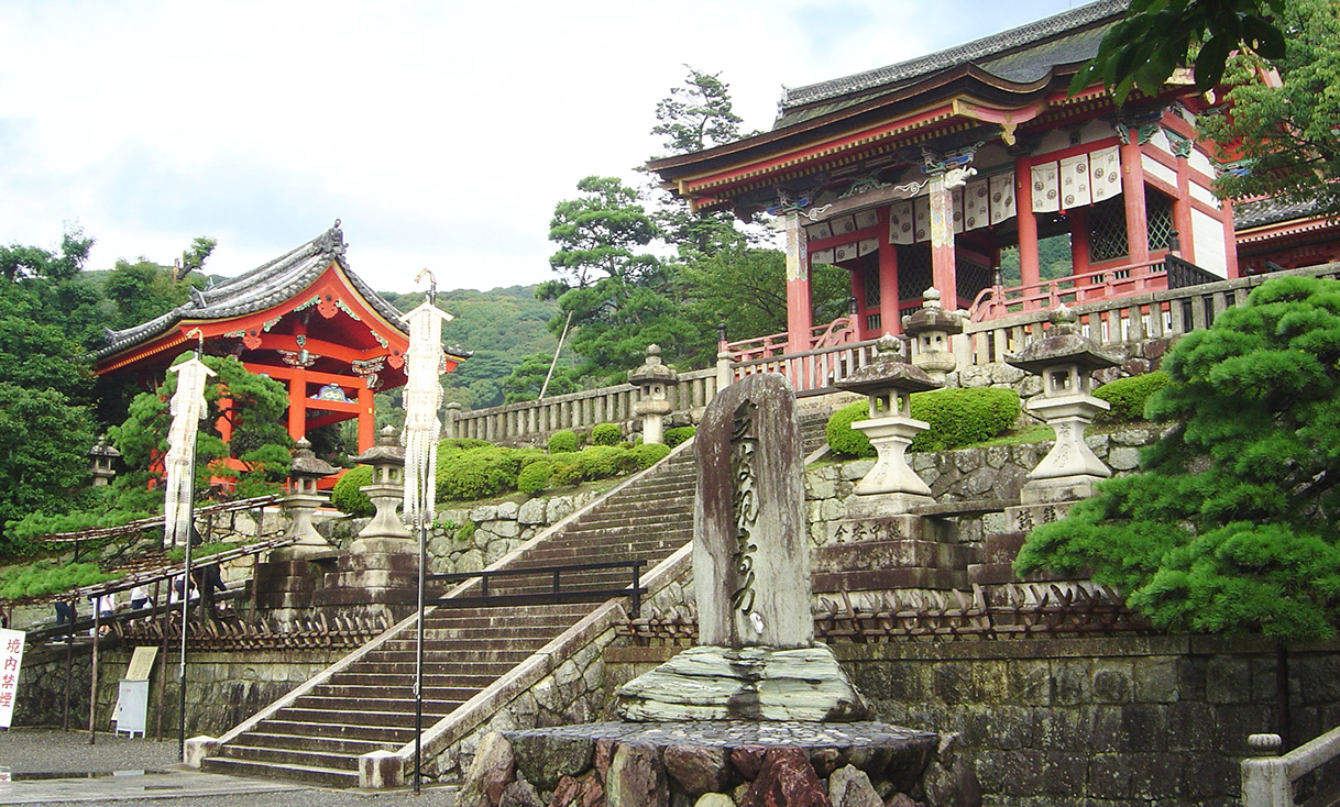 Japan_Kyoto_KiyoMizuDera_entrance_DSC00604.jpg