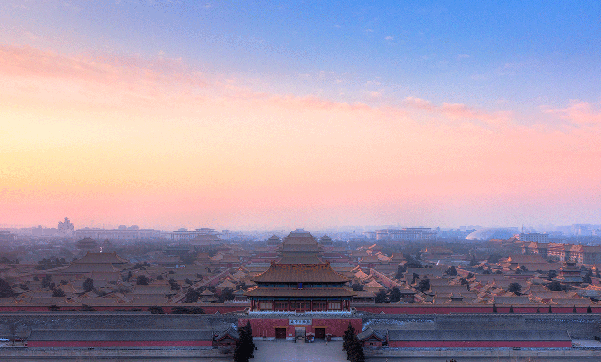 ak_taylor_china_The_Forbidden_City_-_View_from_Coal_Hill.gif