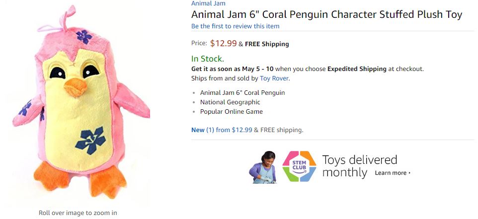 Animal Jam Plush Hangers P1-1 Goodegg Duck Figure NEW