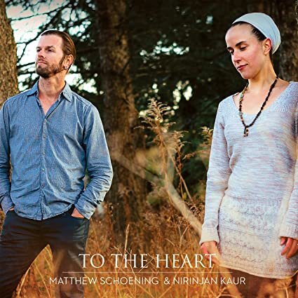 To the Heart - 2017