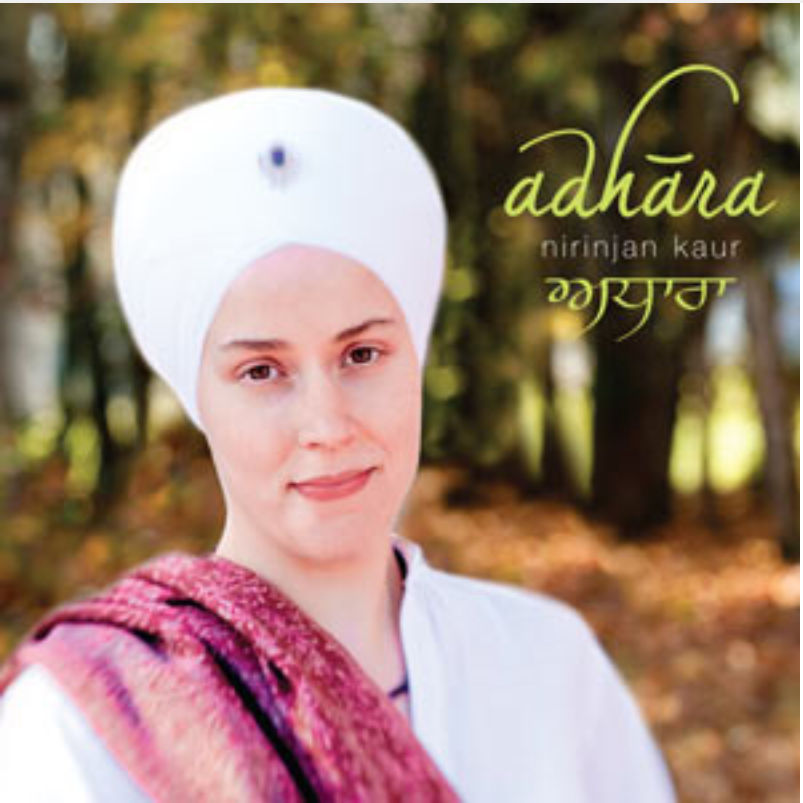 Adhara By Nirinjan Kaur - Spirit Voyage - Music For Your Life.png