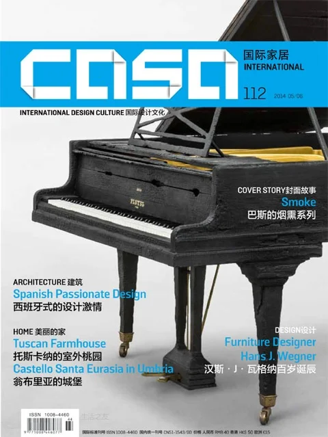 Casa International | May 2014