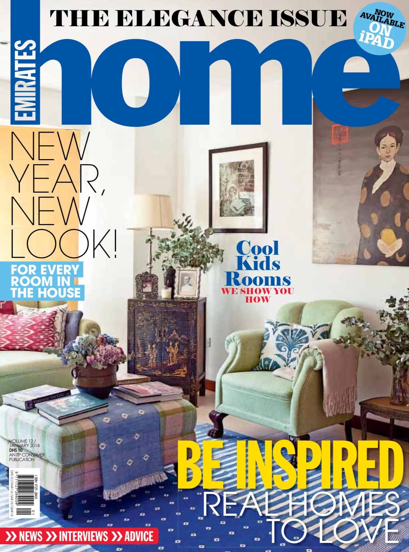 Emirates Home | Feb 2014