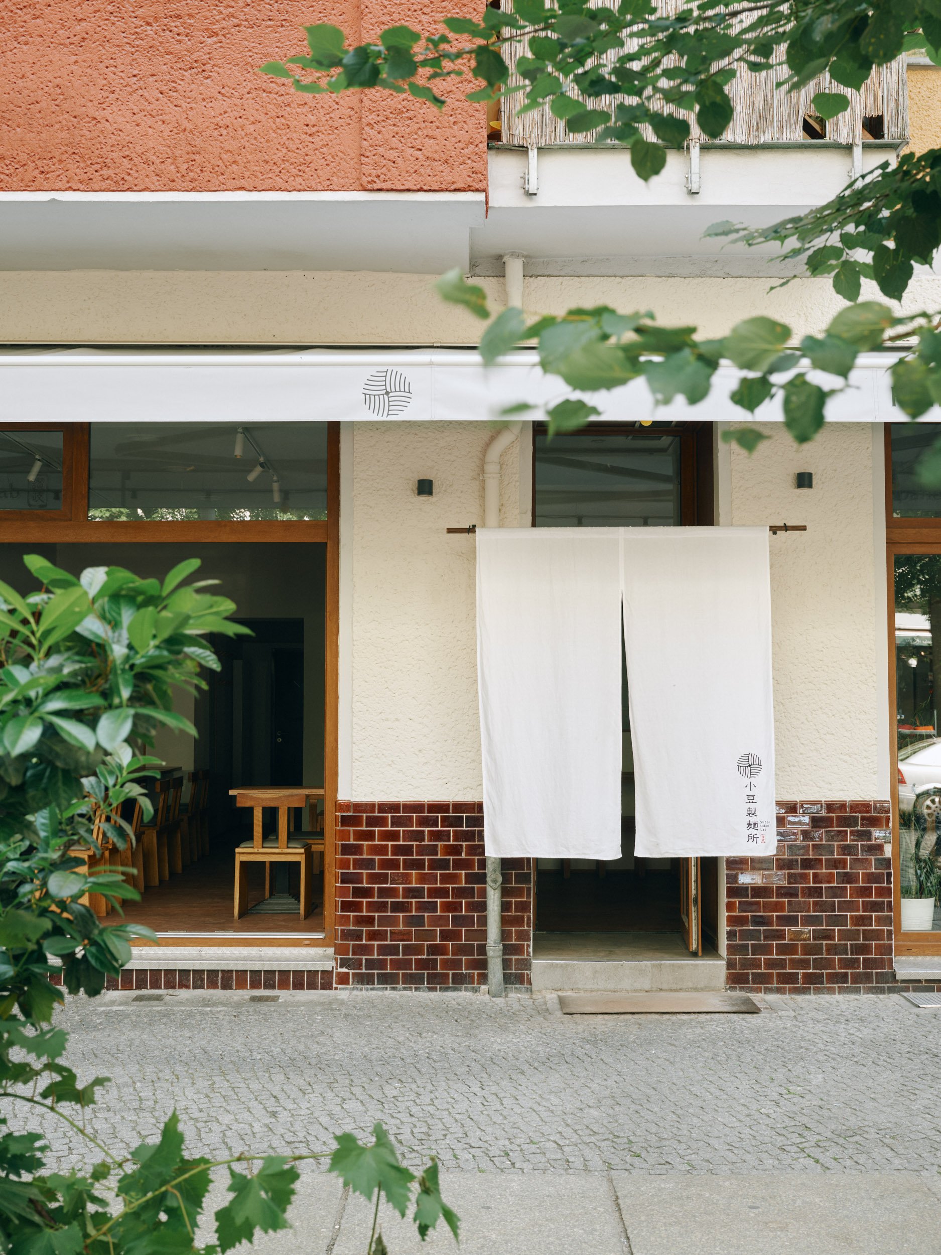 2024-06-Blay-Funaki-Shodo-Udon-6267.jpg