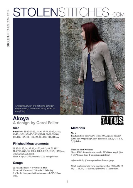 CF Akoya patt.jpg