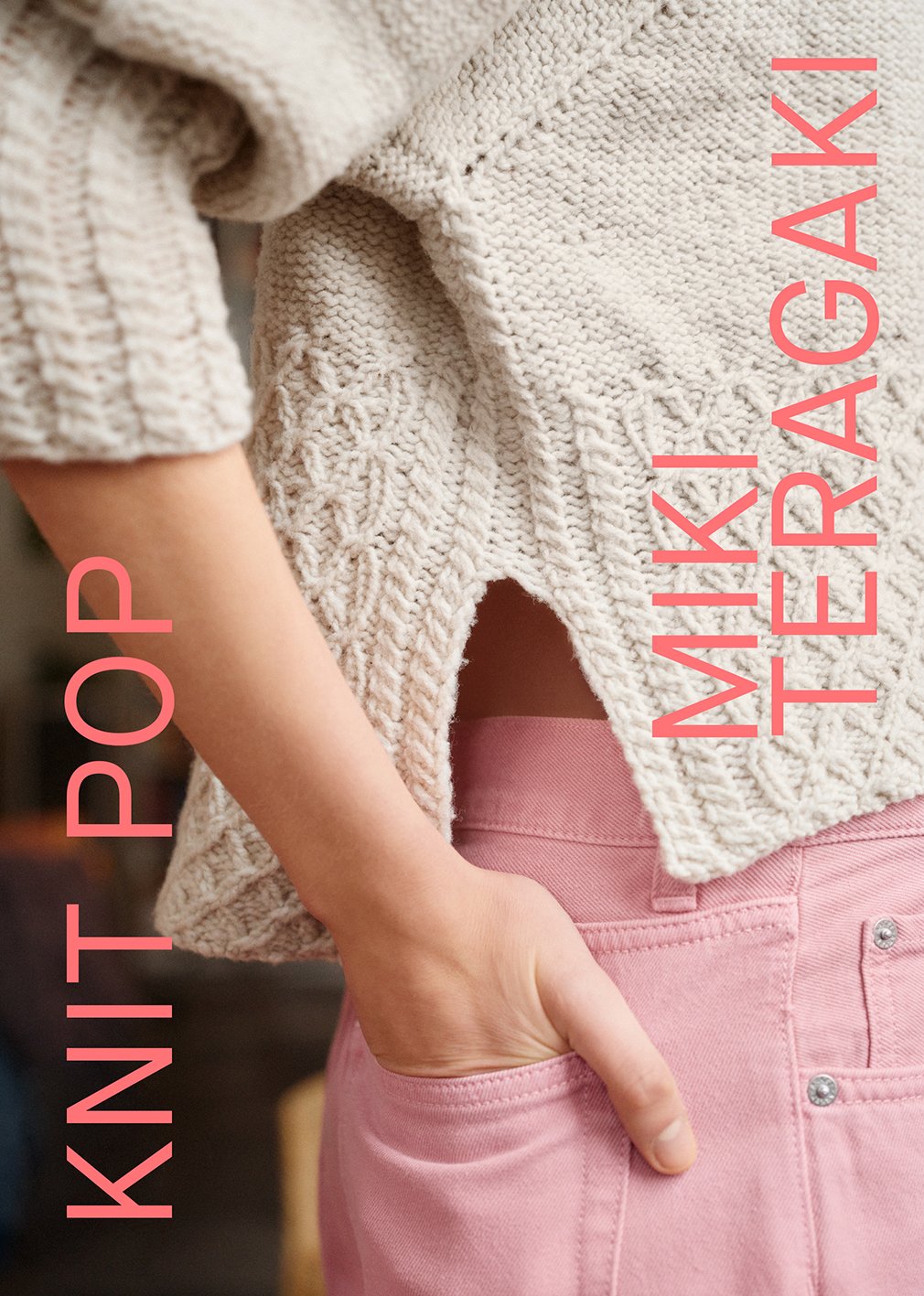 Miki_Teragagi_cover_front_150dpi.jpg